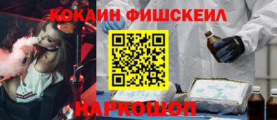 МДМА Балашиха