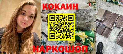 первитин Балаково