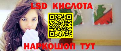 МДМА Балашиха