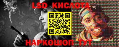 МДМА Балашиха