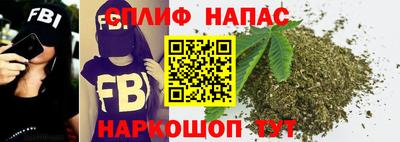 первитин Балаково