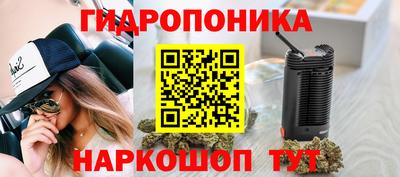 МДМА Балашиха