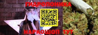 первитин Балаково