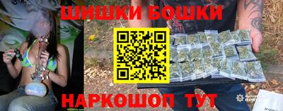 первитин Балаково