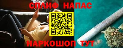 МДМА Балашиха