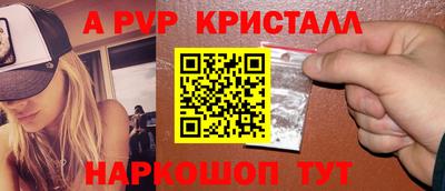 МДМА Балашиха