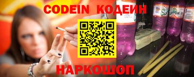 первитин Балаково