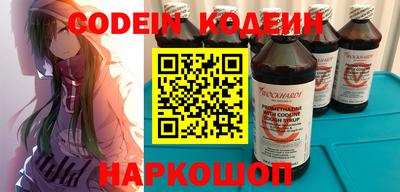 МДМА Балашиха