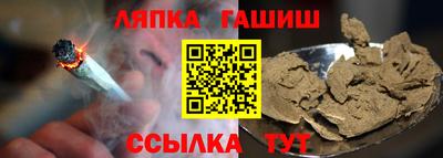 МДМА Балашиха