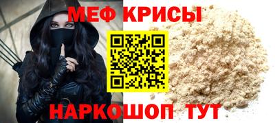 mix Бузулук